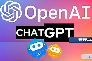ChatGPT 5美金 手动登录带key