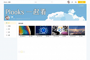 Plooks开源-大型视频聚合网站,一起在线看视频!