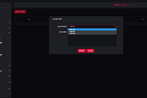 多平台多账号一站式短视频管理矩阵营销系统