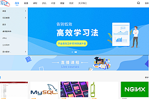 在线教育知识付费系统源码 PHP源码 在线教育小程序源码 在线网校源码 +PC+H5+公众号