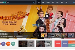 苹果cms精仿三贼影视网模板 v1.0,大气美观,影视模板