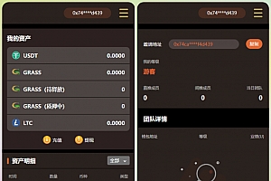 DAPP链游源码BSC智能链元宇宙NFT理财前端Uinapp源码
