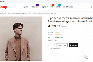 BeikeShop多国语言多货币商城系统源码基于Laravel框架