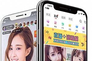 最新直播系统带商城源码 附搭建教程