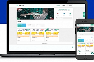 值联云卡自动售卡商业系统+视频安装教程