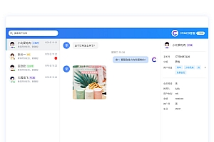 CRMChat客服系统-带部署教程