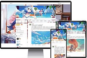 weibo仿新浪微博typecho主题