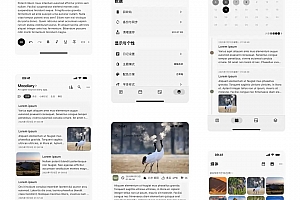 一个由 Flutter 与 Rust 构建的完全开源跨平台日记应用,界面直观且用户友好!