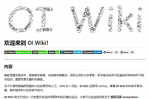 太惊艳了 !推荐 3 个 GitHub 开源项目