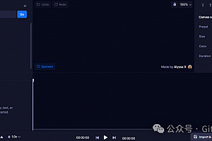 Motionity 是一款免费的开源 Web 端动画编辑器