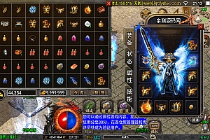 【傲风火龙白猪3.1大背包】2025整理特色服务端+卧龙山庄+桃源圣地+玛雅神殿【站长亲测】