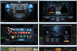 白日门耀光冰雪全套源码(客户端源码+服务端源码+GS源码+工具源码+本地测试端)