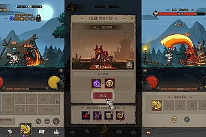 放置RPG刷宝手游【英雄没閃代金券内购修复版】最新整理单机一键即玩镜像端+Linux手工服务端+本地注册+加解密工具+管理后台+CDK授权后台+详细搭建教程+视频教程
