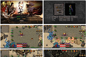 XO三端引擎传奇手游【1.76漠北小极品版】最新整理Win系服务端+PC安卓苹果三端+加密工具+详细搭建教程