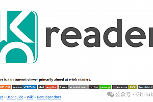 KOReader 是一款开源电子书阅读应用程序