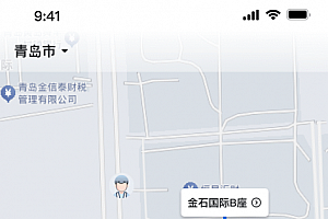 代驾系统源码全开源+前端uniapp