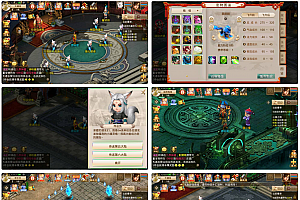 经典回合手游【某道-六道魂环】最新整理Win手工服务端+安卓+充值后台+详细搭建教程