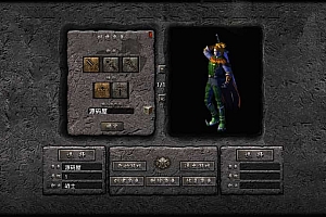 XO三端引擎传奇手游【1.76天龙复古小极品版】最新整理Win系服务端+PC安卓苹果三端+加密工具+详细搭建教程