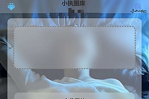 图床源码分享