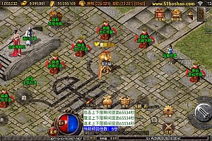 战神引擎传奇手游【战天传奇-白猪2】最新整理WIN系特色服务端+安卓苹果双端+GM授权物品后台+详细搭建教程