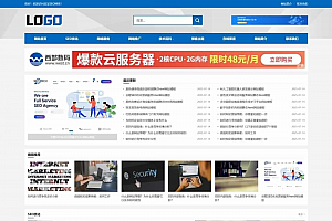 站长百科类网站pbootcms模板(自适应手机端)+利于SEO优化