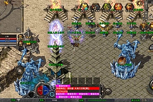 XO三端引擎传奇手游【1.80蛮荒合击】最新整理Win系服务端+PC安卓苹果三端+加密工具+详细搭建教程