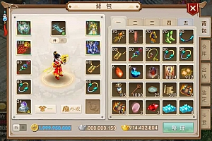 经典回合手游【某道-灵泽】最新整理Win系服务端+安卓苹果双端+运营后台+代理后台+详细搭建教程