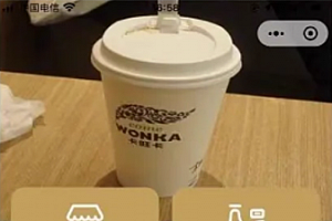 java小程序点餐系统源码