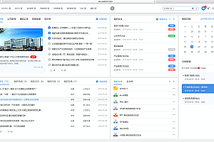 一款 100% 开源的企业OA与协同办公定制平台,支持私有化部署和国产化信创环境(如麒麟 OS、达梦数据库)!