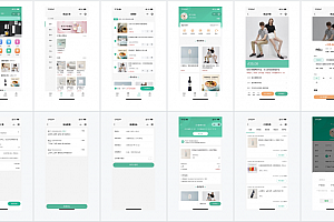 一款基于 UniApp + Vue3 构建、开源免费、简洁精美的电商平台模板,适用微信小程序端,H5 端,App 端!