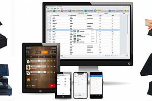 一款开源免费、跨平台、支持多语言的交易管理系统