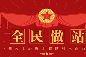 影视APP打包源码对接苹果CMS 影视App后端+app