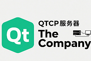 手动开发一个TCP服务器调试工具(二):无界面 TCP 通信服最小实现(源码)