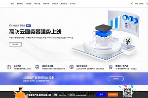 魔方财务指点模板M1+M2全套源码