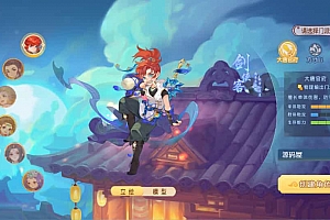 MT3换皮MH【紫禁之巅2双经脉挂机尊享版】最新整理Linux手工服务端+安卓苹果双端+GM后台+详细搭建教程+全套源码