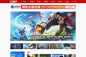 PbootCMS个人seo博客网站模板 新闻资讯网站源码(自适应手机端)