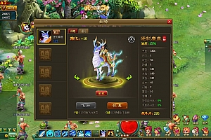 2DMMORPG页游【醉西游】最新整理WI系一键端+网页注册+GM充值后台+详细搭建教程
