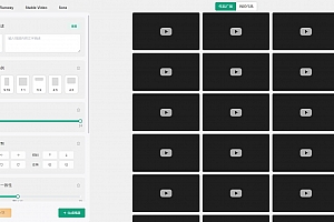 ChatGPT付费创作系统V3.3.0独立版 WEB端+H5端+小程序端 (增加AI标识+多自定渠道+GPT-5模型支持)
