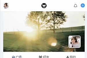 风信子朋友圈V2.0插件 – xiuno论坛