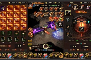 雷霆传奇H5_三网H5雷霆传奇H5之石破惊天H5版本_WIN学习手工服务端_通用语音视频教程_GM物品充值后台