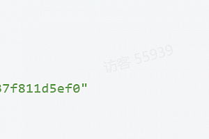 快递寄件小程序源码