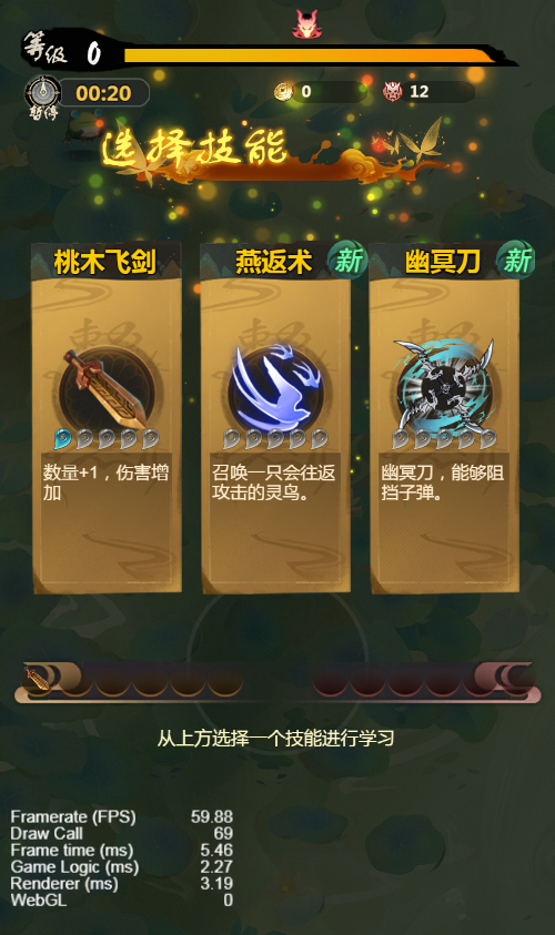 【百恋成仙H5】2025最新整理单机一键即玩镜像端+Linux手工服务端+教程【站长亲测】-8 【百恋成仙H5】2025最新整理单机一键即玩镜像端+Linux手工服务端+教程【站长亲测】