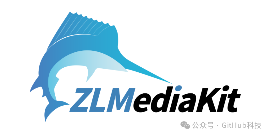 ZLMediaKit是一个高性能的开源流媒体服务器框架-1 ZLMediaKit是一个高性能的开源流媒体服务器框架