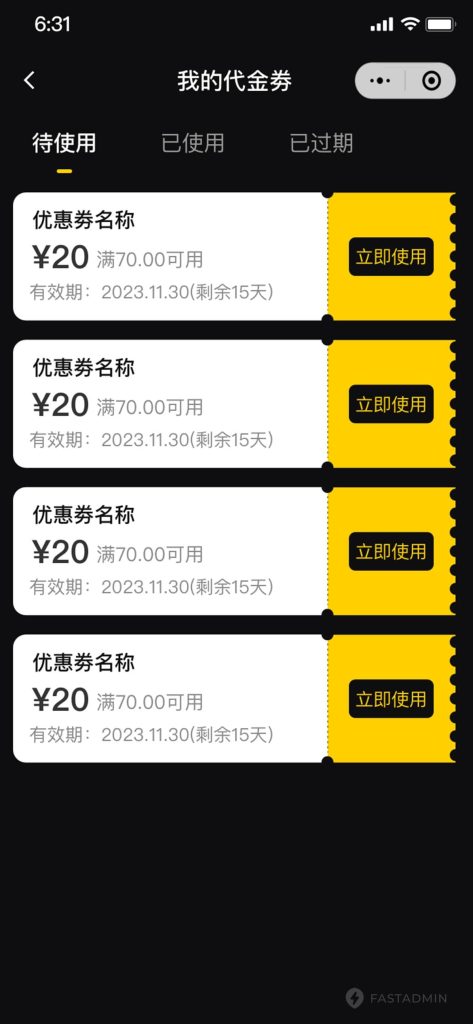 健身系统源码全开源+uniapp前端-7 健身系统源码全开源+uniapp前端