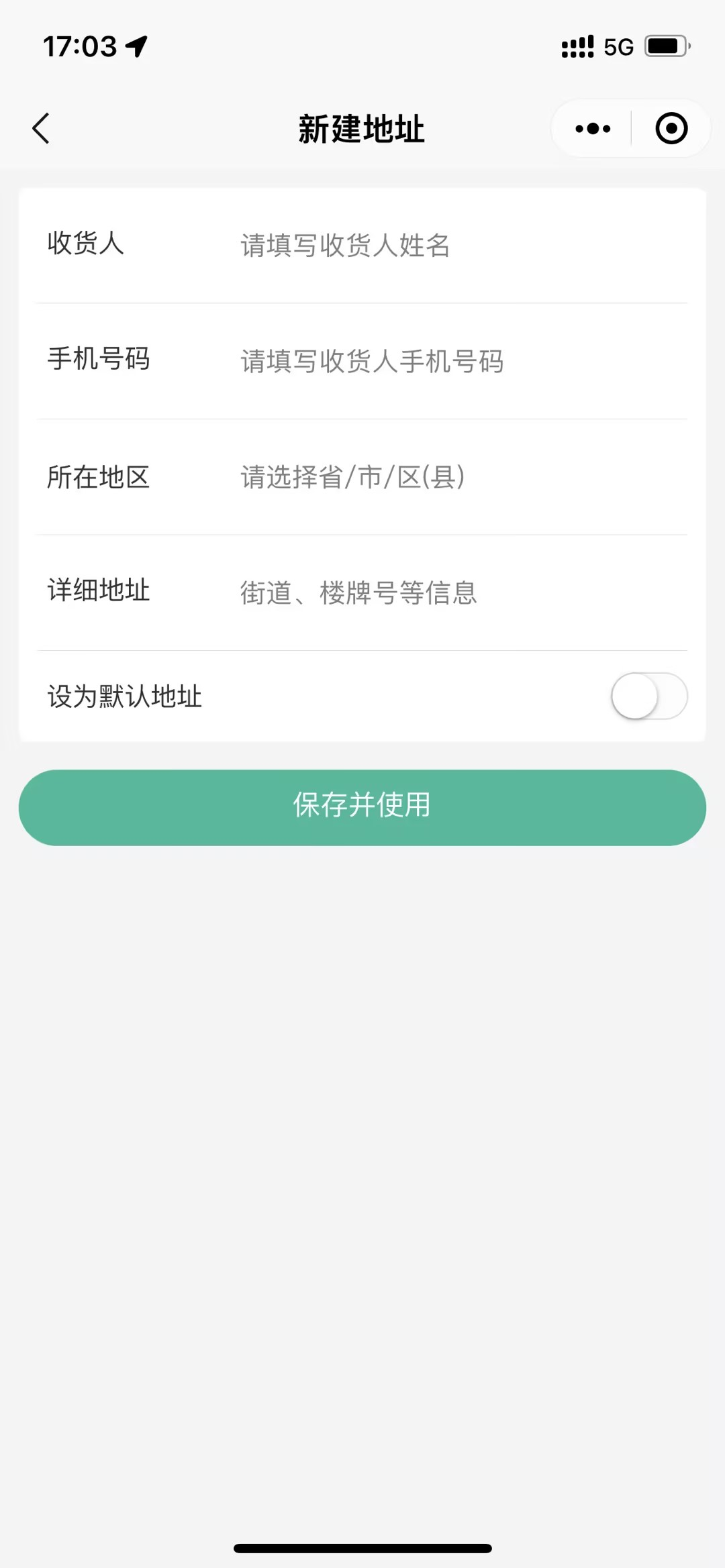一款基于 UniApp + Vue3 构建、开源免费、简洁精美的电商平台模板,适用微信小程序端,H5 端,App 端!-10 一款基于 UniApp + Vue3 构建、开源免费、简洁精美的电商平台模板,适用微信小程序端,H5 端,App 端!