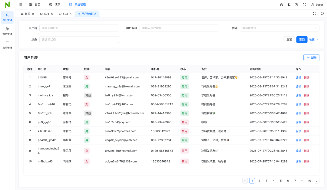一款基于 Vue3 完全开源免费、界面精美的后台管理模板,开箱即用!-5 一款基于 Vue3 完全开源免费、界面精美的后台管理模板,开箱即用!