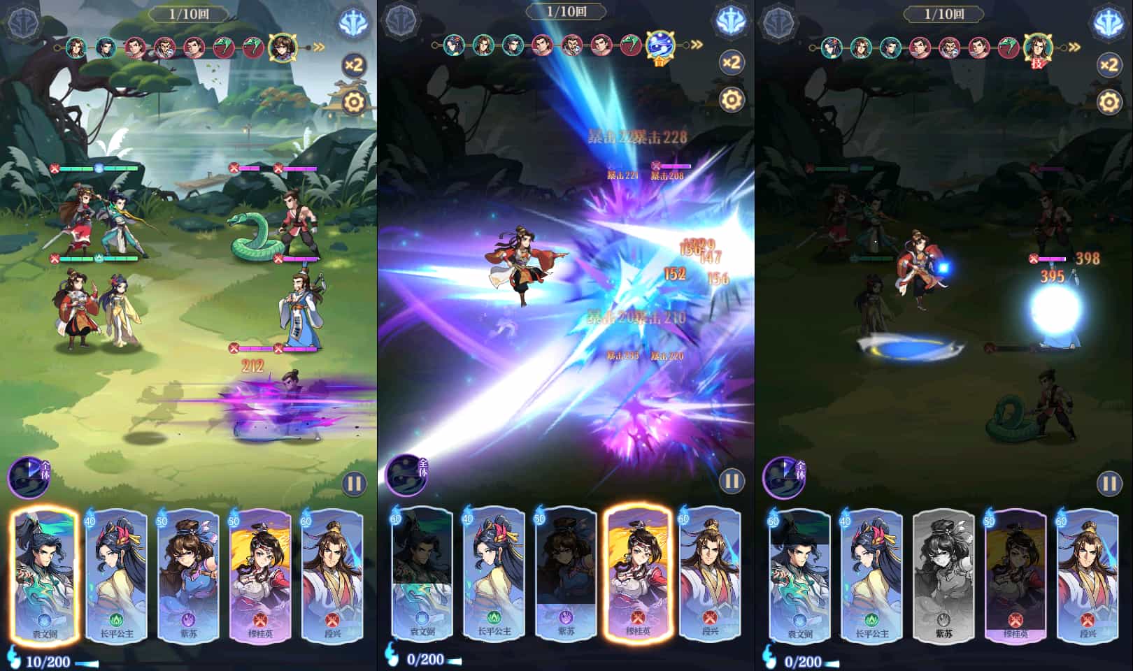 卡牌回合手游【炼仙传说】最新整理Win系服务端+GM授权后台+安卓苹果双端+详细搭建教程-5 卡牌回合手游【炼仙传说】最新整理Win系服务端+GM授权后台+安卓苹果双端+详细搭建教程