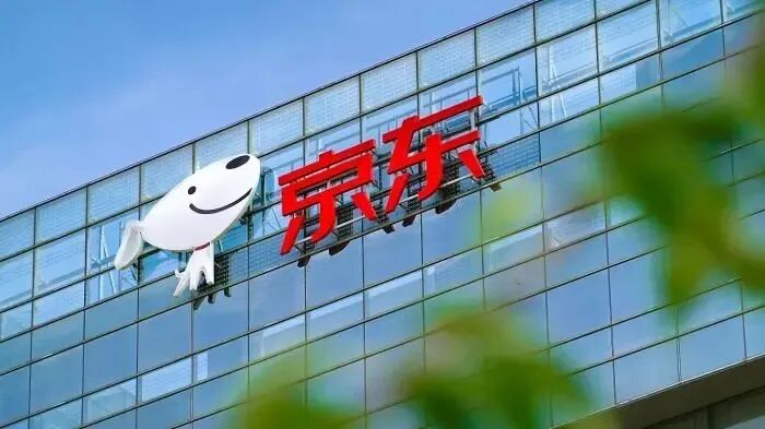 京东又开源一款新框架,用起来真优雅-1 京东又开源一款新框架,用起来真优雅