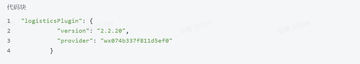 快递寄件小程序源码快递小程序,主要就是帮别人发快递,在原本的用户与快递之间,增加中间代理,用户在小程序下单,我们把用户需要发的快递聚集到一起,团购更优惠的价格,赚取其中一个差价!当订单量较大的时候,就有与各快递平台合作的价值,能拿到更优惠的价格!小程序还包含了完善的广告管理、会员和分销功能!支持官易达/云洋第三方平台接口接口! 搭建说明: php7.2 mysql5.6 ·上传源码到网站根目录解压 数据库连接修改:/application/database.php 运行目录/,关闭防跨站,伪静态thinkphp 导入数据库文件申请ssl,强制https 后台/admin admin 123456 设置->基础设置->站点设置:修改站点网站域名 设置->小程序配置->小程序参数配置:修改小程序的信息小程序打包: ·/manifest.json中重新获取appid,源码视图中修改小程序appid ·/api.js中修改域名地址 ·/pages.json 285行修改appid 需要正式微信小程序账号,在微信公众平台小程序后台中添加对应的插件(物流服务查询组件);否则进不去前台! 物流插件安装地址:https://mp.weixin.qq.com/wxopen/ … 2&token=&lang=zh_CN 或在微信开发者工具中打开的小程序代码中,找到app.json,然后在该文件中删除如下插件引用的代码:-1 快递寄件小程序源码