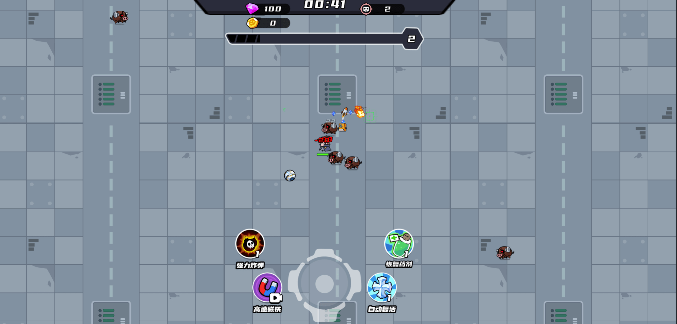 html网页小游戏H5小游戏大全合集整理-4 html网页小游戏H5小游戏大全合集整理